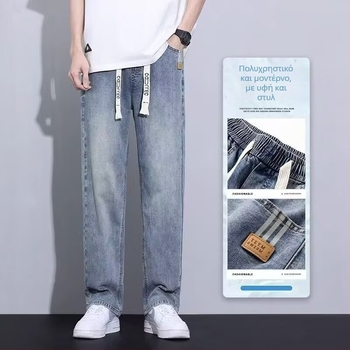 Ανδρικά τζιν με ελαστική μέση, ελαστικό denim, ίσιο παντελόνι, χαμηλή μέση, 65% βαμβάκι