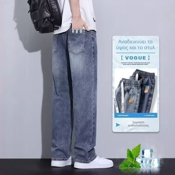 Ανδρικά τζιν με ελαστική μέση, ελαστικό denim, ίσιο παντελόνι, χαμηλή μέση, 65% βαμβάκι