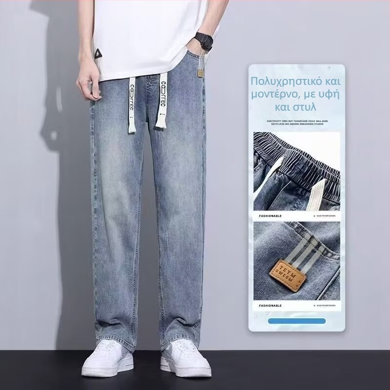 Ανδρικά τζιν με ελαστική μέση, ελαστικό denim, ίσιο παντελόνι, χαμηλή μέση, 65% βαμβάκι