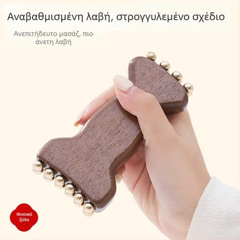 Εργαλείο gua sha προσώπου από μασίβ ξύλο για ανύψωση προσώπου, με μεσημβρινό βούρτσα μασάζ, οστού τύπου σχέδιο, στρογγυλή κεφαλή μασάζ, χειροκίνητη λειτουργία
