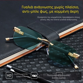 Νέα διαμαντένια χωρίς πλαίσιο μόδα γυαλιά ανάγνωσης και ηλιοπροστασίας για ηλικιωμένους, με υψηλή ευκρίνεια, προστασία από το μπλε φως, μεταλλικός σκελετός