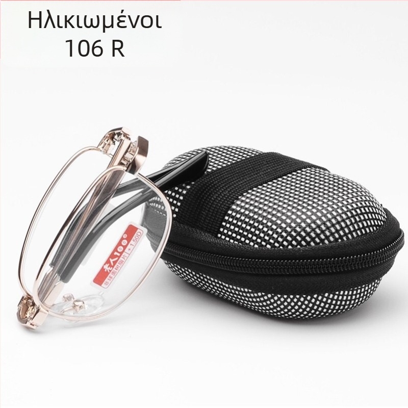 Γυαλιά ανάγνωσης για ηλικιωμένους, μοντέλο 818, φακοί από γυαλί, ασφαιρικοί φακοί, σκελετός από μέταλλο με κράμα χαλκού.