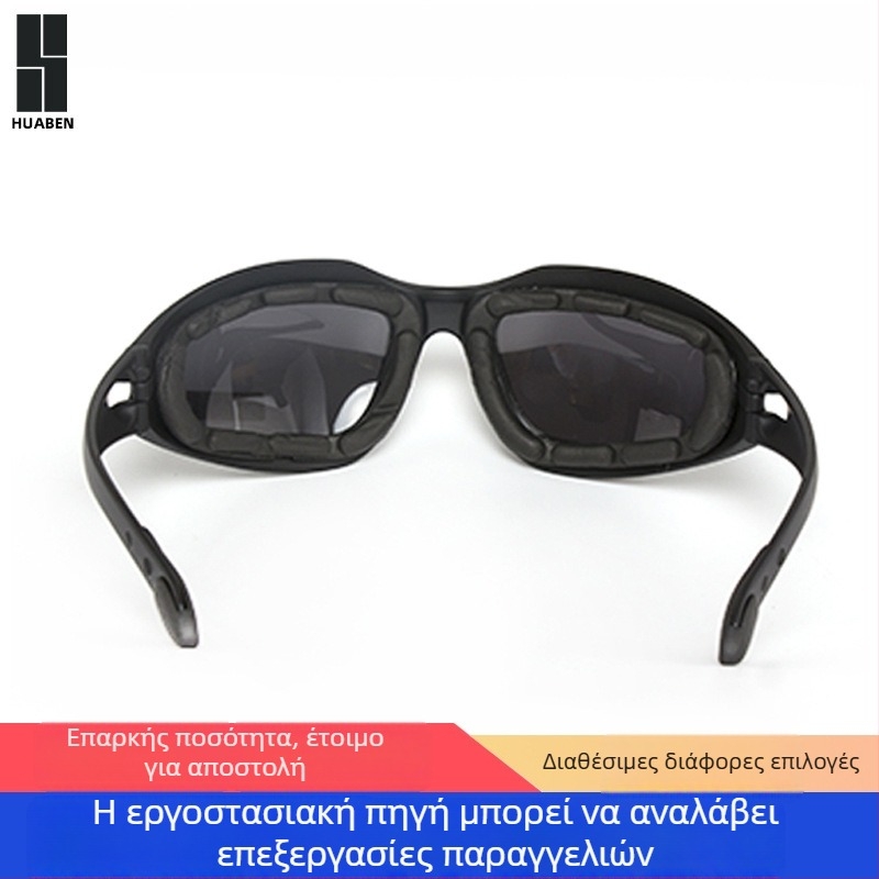 Τακτικά γυαλιά για υπαίθρια αθλήματα: μοντέλο C5 Tactical, Υλικό PC, Αντικαθισόμενοι φακοί