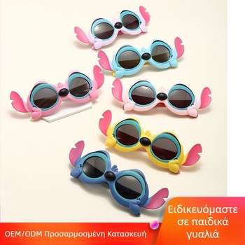 Smart Baby Cartoon παιδικά γυαλιά ηλίου – μαλακό πλαίσιο από σιλικόνη, Cat-eye, UV400