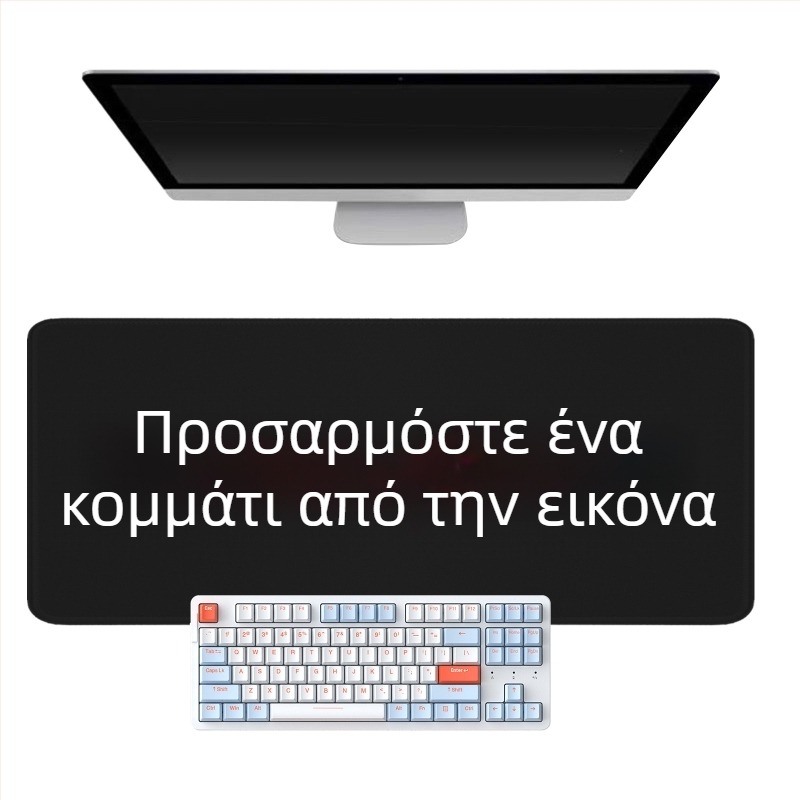 Pad ποντικιού με περσικό στυλ, υπερμεγέθης, ανθεκτικό στη βρωμιά και αντιολισθητικό, κατάλληλο για Internet Café, οικιακή χρήση, παιχνίδια, γραφείο και μελέτη