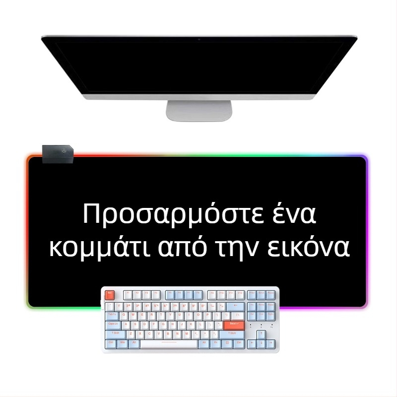 Pad ποντικιού με περσικό στυλ, υπερμεγέθης, ανθεκτικό στη βρωμιά και αντιολισθητικό, κατάλληλο για Internet Café, οικιακή χρήση, παιχνίδια, γραφείο και μελέτη