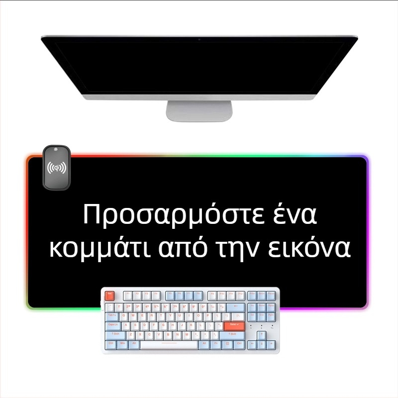 Pad ποντικιού με περσικό στυλ, υπερμεγέθης, ανθεκτικό στη βρωμιά και αντιολισθητικό, κατάλληλο για Internet Café, οικιακή χρήση, παιχνίδια, γραφείο και μελέτη