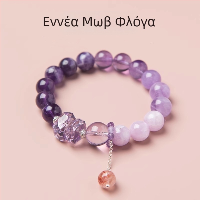 Βραχιόλι με αμέθιστο κρύσταλλο για γυναίκες, Γεωμετρικός σχεδιασμός, Έτος του Δράκοντα, Γυαλιστερή επιφάνεια