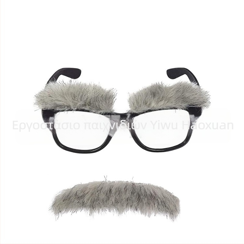 Αξεσουάρ cosplay γενειάδας - χειροποίητο ύφασμα, μάρκα Rainstorm, κατάλληλο δώρο για Ημέρα του Πατέρα και Χάλοουϊν