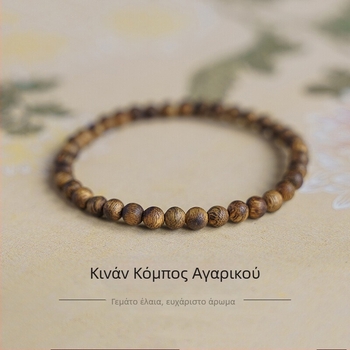 Βραχιόλι με ξύλινες χάντρες — λείο φινίρισμα, unisex, Qingya Jewelry, μοντέρνος κινεζικός σχεδιασμός