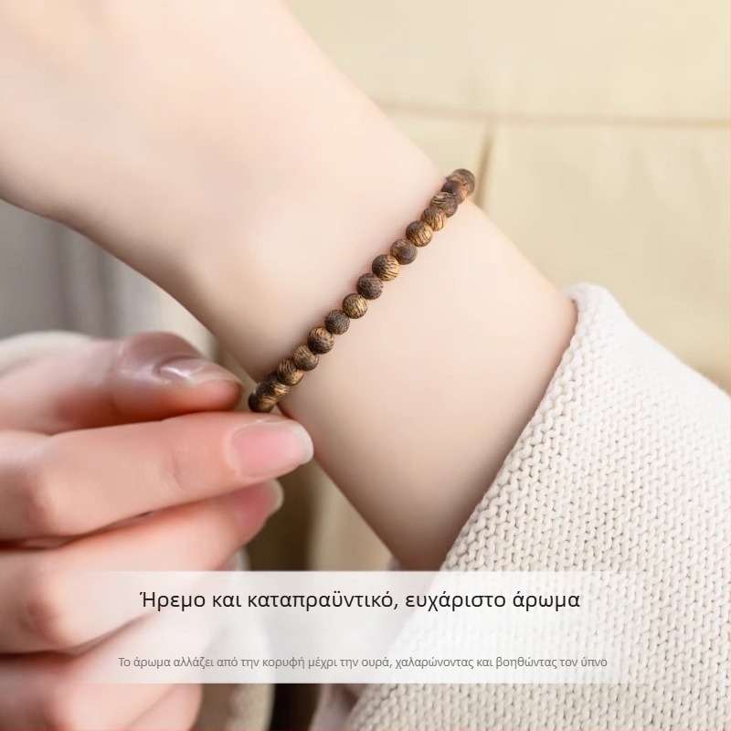 Βραχιόλι με ξύλινες χάντρες — λείο φινίρισμα, unisex, Qingya Jewelry, μοντέρνος κινεζικός σχεδιασμός