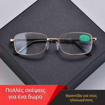 Γυαλιά ανάγνωσης με ασφαιρικούς φακούς, μεταλλικό πλαίσιο σε σχήμα οβάλ, μοντέλο 8958