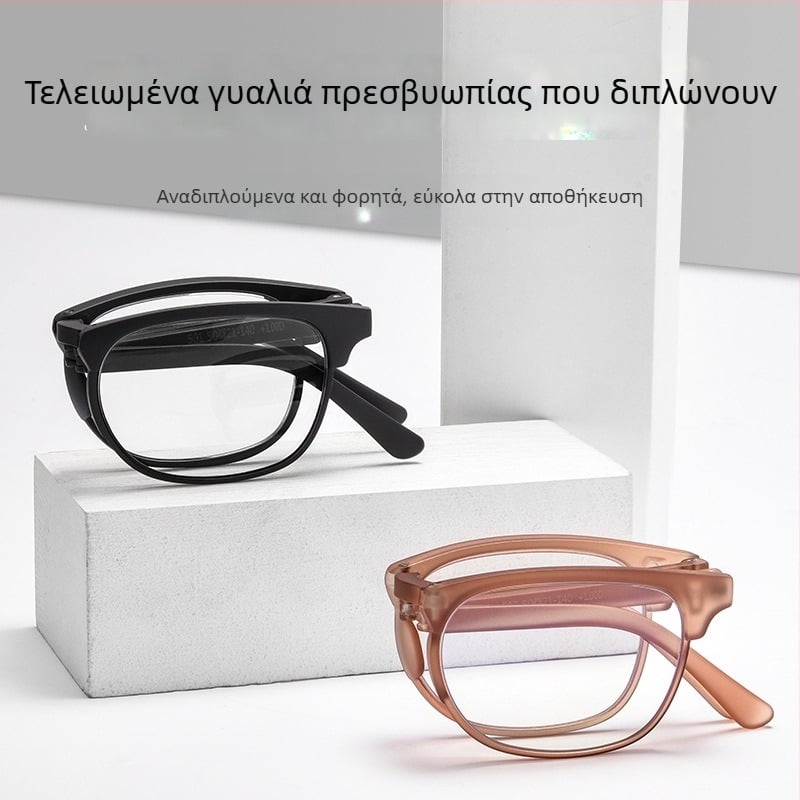 Γυαλιά ανάγνωσης με φακούς AC, αντιμπλε φως, χωρίς πλαίσιο, υποστηρίζουν μυωπία