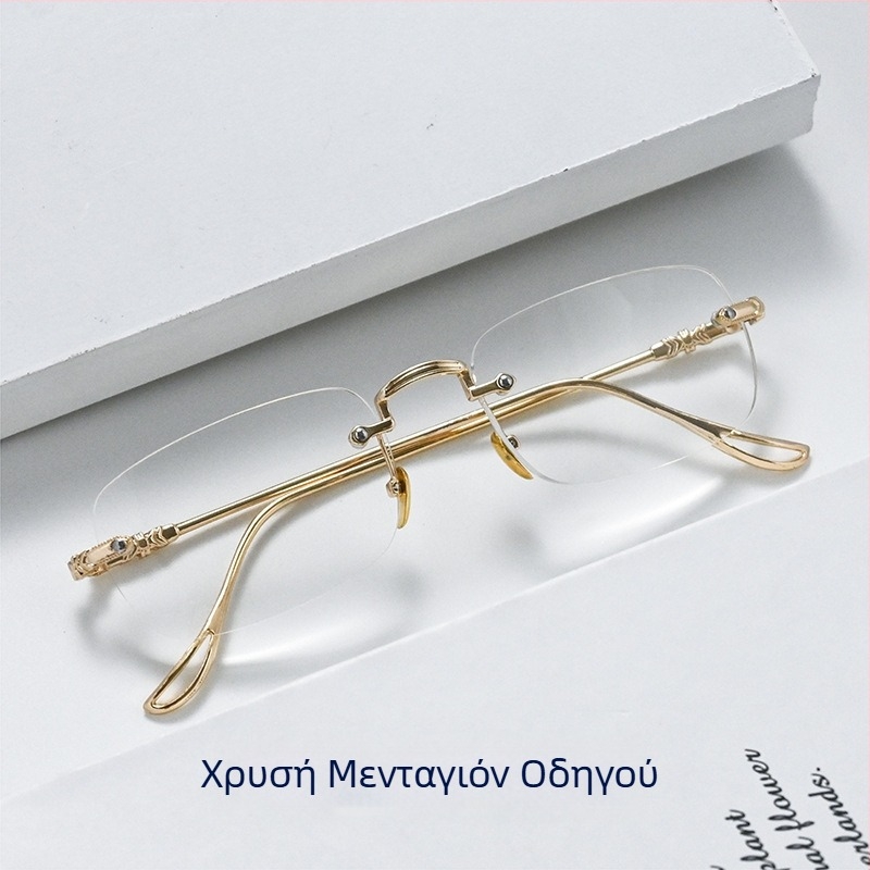 Γυαλιά ανάγνωσης χωρίς σκελετό με αυτόματη ρύθμιση, εύρος διοπτριών 100–700, φακοί από ρητίνη