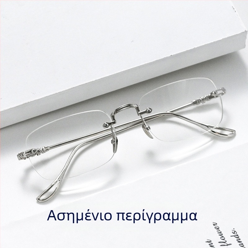 Γυαλιά ανάγνωσης χωρίς σκελετό με αυτόματη ρύθμιση, εύρος διοπτριών 100–700, φακοί από ρητίνη