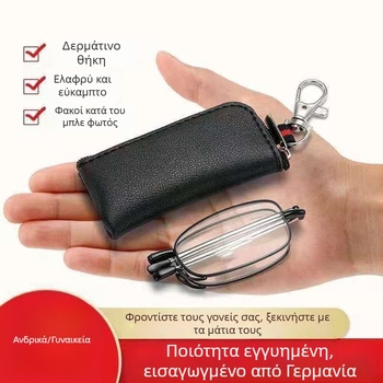Γυαλιά ανάγνωσης με αντι-μπλε φως, φακοί από ρητίνη, μεταλλικό πλαίσιο με πλήρες πλαίσιο, χωρίς υποστήριξη κοντινού ματιού