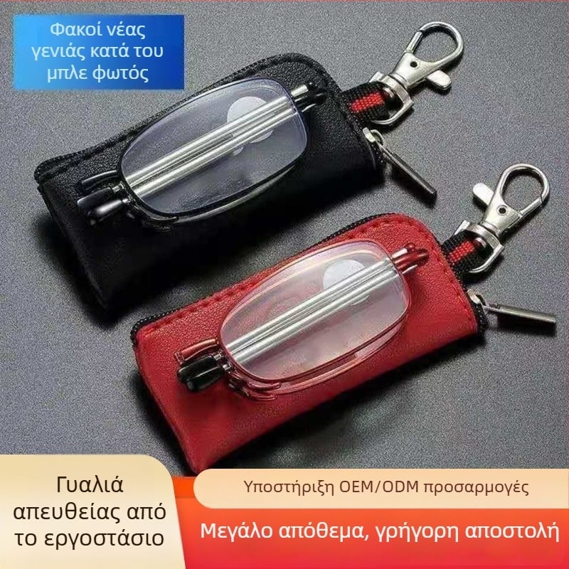 Γυαλιά ανάγνωσης με αντι-μπλε φως, φακοί από ρητίνη, μεταλλικό πλαίσιο με πλήρες πλαίσιο, χωρίς υποστήριξη κοντινού ματιού
