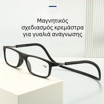 Γυαλιά ανάγνωσης, πολυεστιακοί φακοί για κοντινή και μακρινή όραση, φακοί από ρητίνη, πλαίσιο TR90, τετράγωνο στυλ