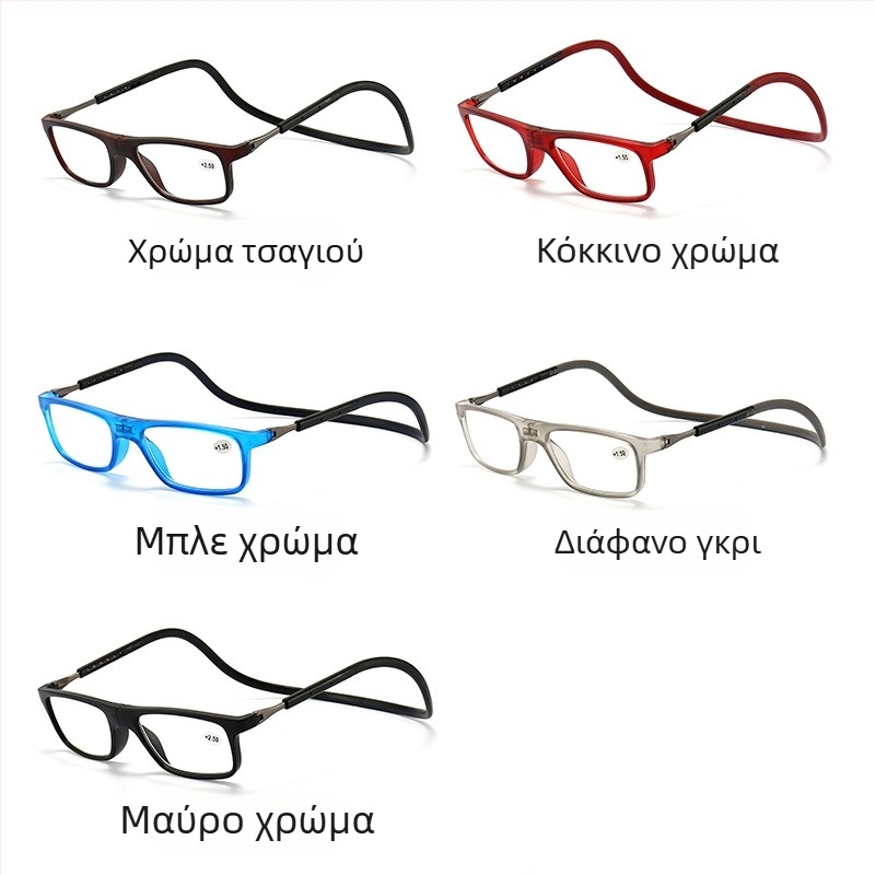 Γυαλιά ανάγνωσης, πολυεστιακοί φακοί για κοντινή και μακρινή όραση, φακοί από ρητίνη, πλαίσιο TR90, τετράγωνο στυλ