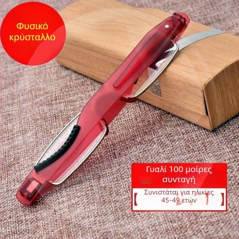 Συρόμενα γυαλιά ανάγνωσης χωρίς πλαίσιο με περιστρεφόμενους ultra‑ελαφρείς φακούς – ακρυλικοί φακοί, τετράγωνο σχήμα για κυκλικό πρόσωπο, σκελετός από κράμα αλουμινίου-μαγνησίου και TR90, κυκλοφόρησε φθινόπωρο 2022