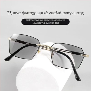 Yuxuan Χωρίς Σκελετό Γυαλιά Ανάγνωσης με PC Φακούς, Μακριά/Κοντά Όραση, Πολυγωνικός Σχεδιασμός Φακών, TR+Μετάλλο