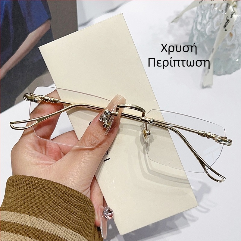 Γυαλιά ανάγνωσης χωρίς σκελετό, φωτοευαίσθητοι φακοί που αλλάζουν χρώμα, αντι-μπλε φως, ultra-light, με δυνατότητα κοντινής όρασης