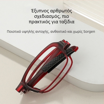 Αναδιπλόμενα γυαλιά ανάγνωσης (φακοί PC; πλήρες πλαίσιο TR90; αντι-μπλε φως; αντι-UV; αντιραδιενέργειας)