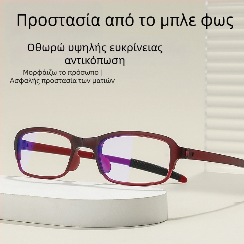 Αναδιπλόμενα γυαλιά ανάγνωσης (φακοί PC; πλήρες πλαίσιο TR90; αντι-μπλε φως; αντι-UV; αντιραδιενέργειας)