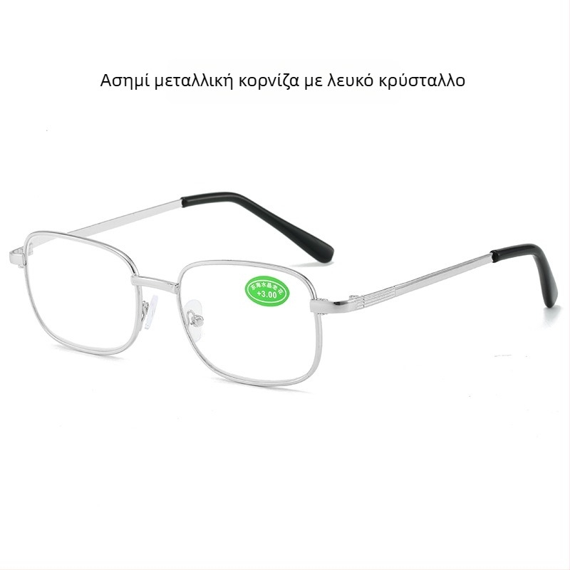 Γυαλιά ανάγνωσης με γυάλινοι φακοί, πλήρους πλαισίου, οβάλ σχήματος, κατάλληλα για μικρά πρόσωπα