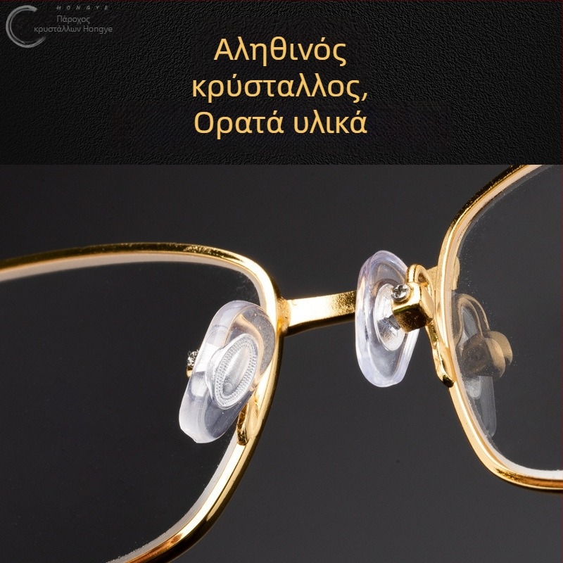Γυαλιά ανάγνωσης LQ6052, πλήρες πλαίσιο από τιτάνιο, κρυστάλλινοι φακοί, τετράγωνο σχήμα
