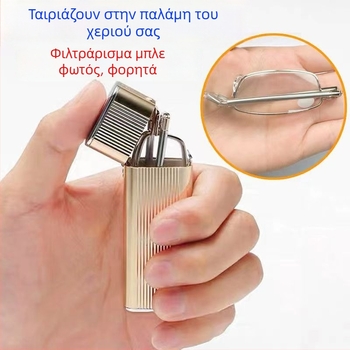 Γυαλιά ανάγνωσης με προστασία από μπλε φως και UV, κρυσταλλικοί φακοί, μεταλλικό πλήρες πλαίσιο, φορητά και συμπαγή