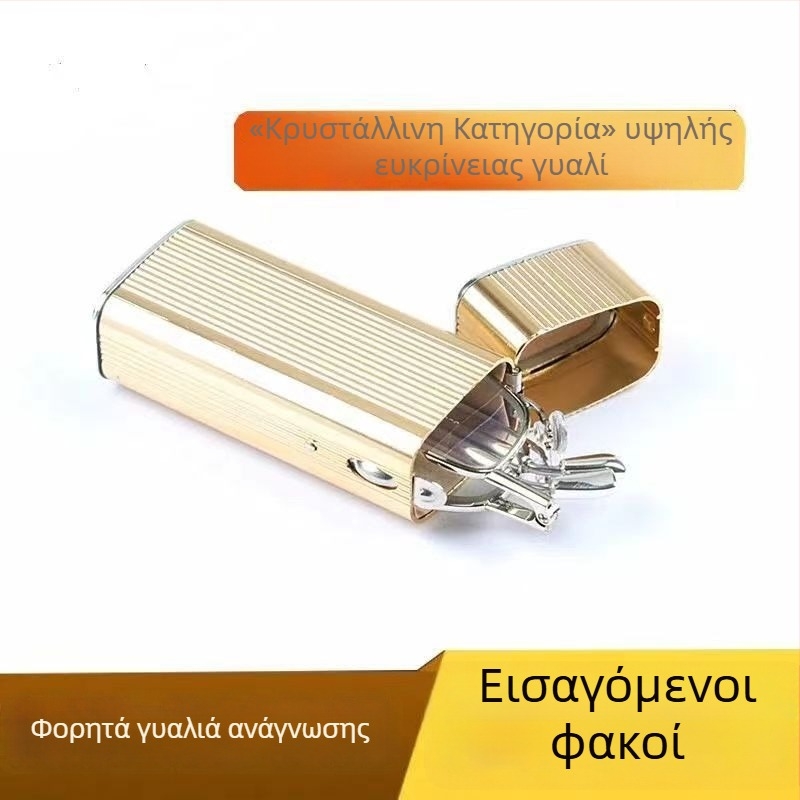 Γυαλιά ανάγνωσης με προστασία από μπλε φως και UV, κρυσταλλικοί φακοί, μεταλλικό πλήρες πλαίσιο, φορητά και συμπαγή