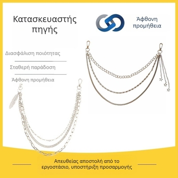 Γυναικεία αλυσίδα μέσης, μεταλλική ζώνη-αλυσίδα σε πανκ στυλ, αξεσουάρ για φούστες, χιπ-χοπ κόσμημα, ευέλικτο