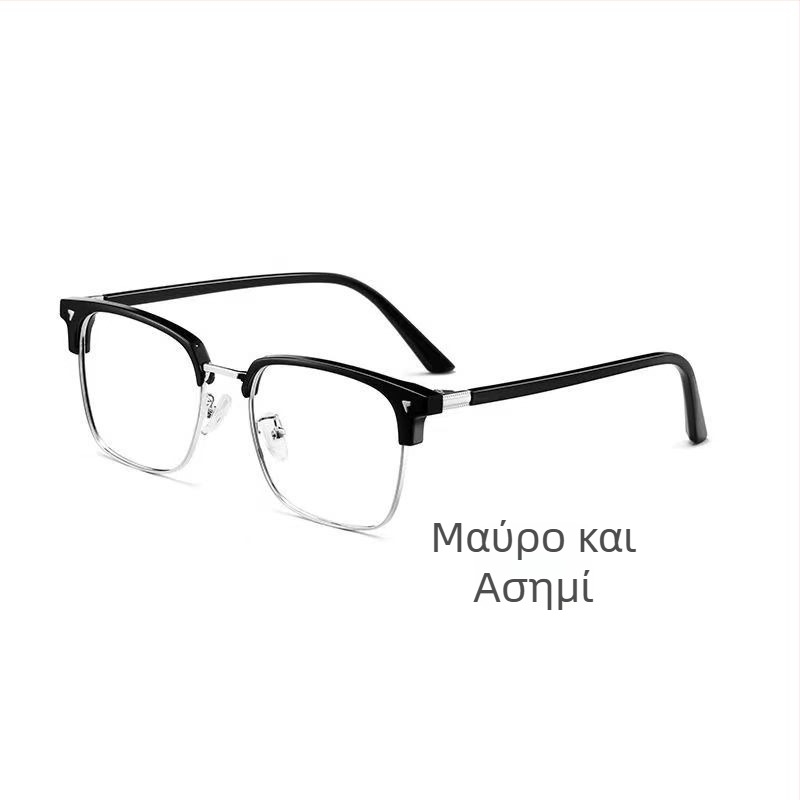 Εξαιρετικά ελαφρά γυαλιά ανάγνωσης με προστασία από μπλε φως για άνδρες και γυναίκες, unisex τετράγωνος σκελετός, ελαφρύ μεταλλικό, κομψά γυαλιά μόδας