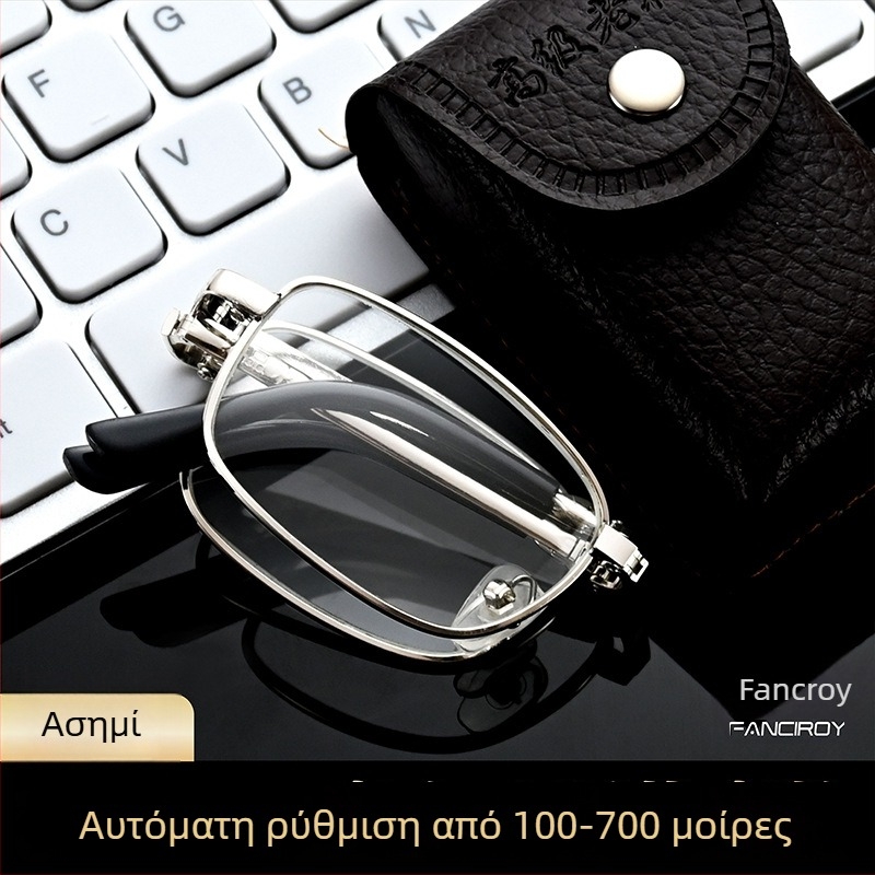 Μοντέρνα φορητά αναδιπλούμενα γυαλιά πρεσβυωπίας με HD κρύσταλλο και αυτόματη ρύθμιση διόπτρων, vintage τετράγωνος μεταλλικός σκελετός για ηλικιωμένους
