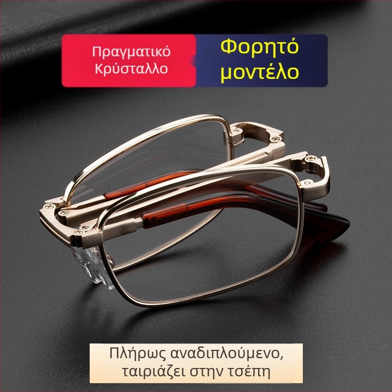 Γυαλιά ανάγνωσης με φυσικό κρύσταλλο για άνδρες, φορητά πτυσσόμενα, τετράγωνοι μεταλλικοί σκελετοί με ασφαιρικούς φακούς, κομψά και μοντέρνα