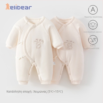 Βρεφικό φορμάκι από 100% βαμβάκι, χοντρό, μακρυμάνικο, unisex, για νεογνά