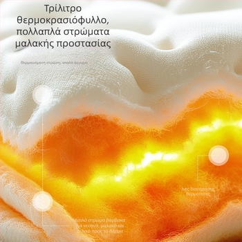 Βρεφικό φορμάκι από 100% βαμβάκι, χοντρό, μακρυμάνικο, unisex, για νεογνά