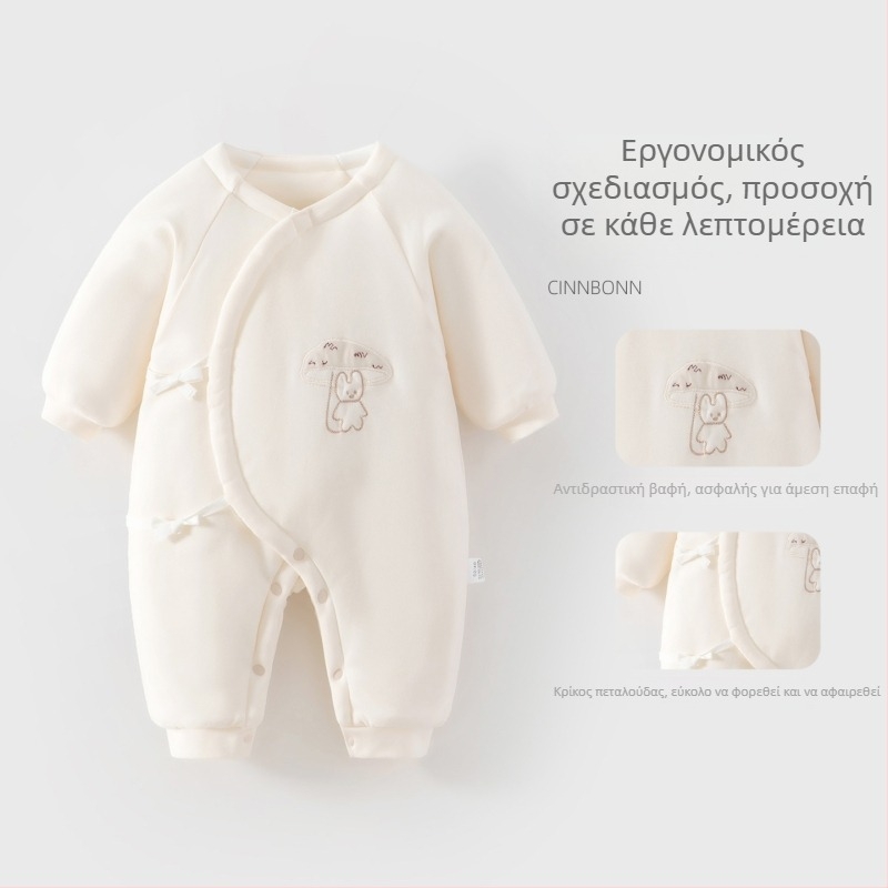 Βρεφικό φορμάκι από 100% βαμβάκι, χοντρό, μακρυμάνικο, unisex, για νεογνά