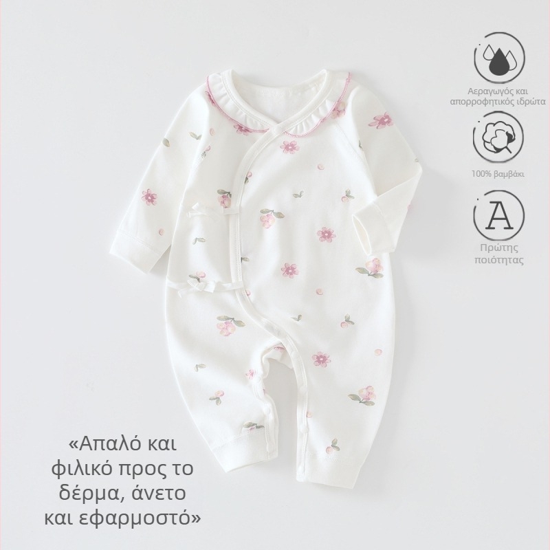 Φορμάκι για νεογνά από 100% βαμβάκι, μοτίβο πεταλούδα, μακριά μανίκια, τεσσάρων εποχών