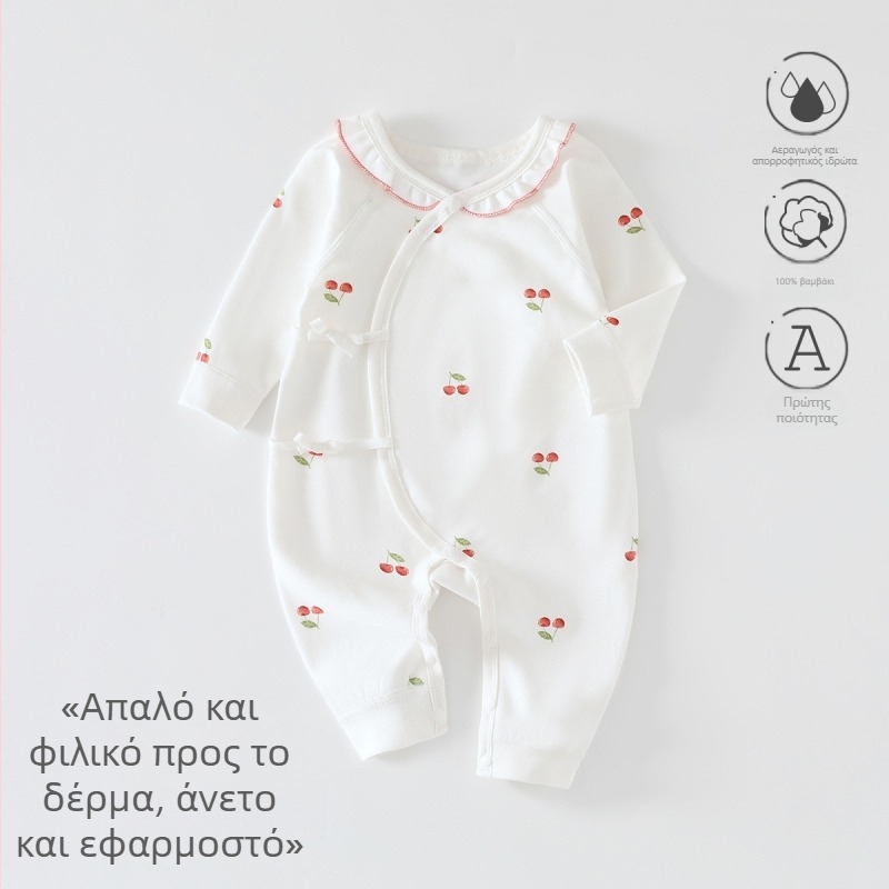 Φορμάκι για νεογνά από 100% βαμβάκι, μοτίβο πεταλούδα, μακριά μανίκια, τεσσάρων εποχών