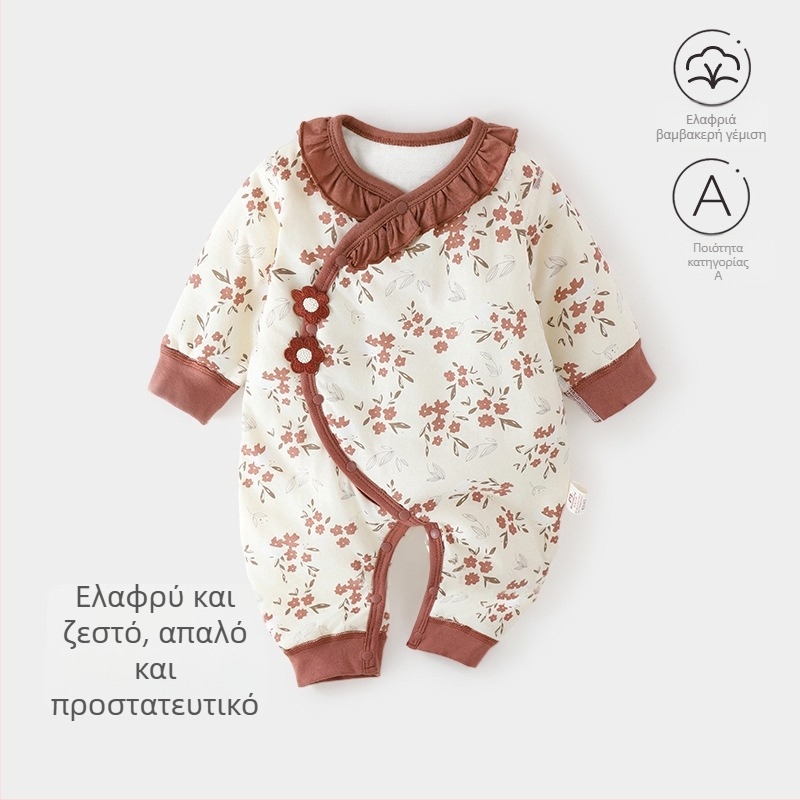 Βρεφικό βαμβακερό ολόσωμο φορμάκι με μακριά μανίκια, unisex, κατηγορίας Α, δαντελένια άκρη, μπροστινό διαγώνιο άνοιγμα με κουμπιά
