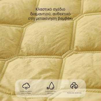 Νεογέννητο ολόσωμο φορμάκι με παχιτωμένο quilted βαμβάκι, διαγώνιο άνοιγμα, unisex, μακριά μανίκια