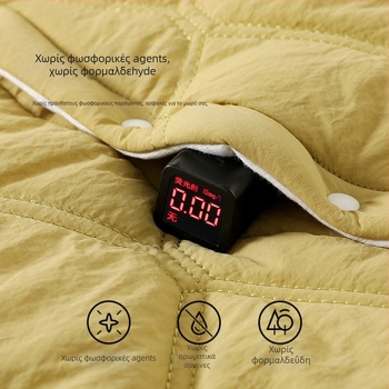 Νεογέννητο ολόσωμο φορμάκι με παχιτωμένο quilted βαμβάκι, διαγώνιο άνοιγμα, unisex, μακριά μανίκια