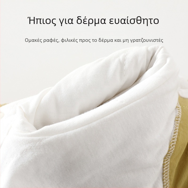 Νεογέννητο ολόσωμο φορμάκι με παχιτωμένο quilted βαμβάκι, διαγώνιο άνοιγμα, unisex, μακριά μανίκια