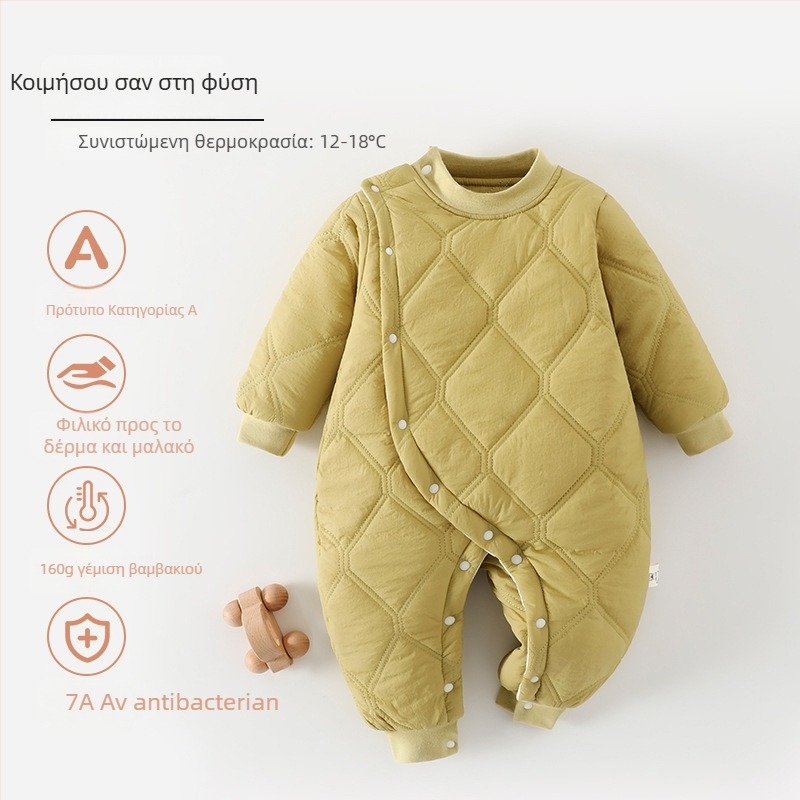 Νεογέννητο ολόσωμο φορμάκι με παχιτωμένο quilted βαμβάκι, διαγώνιο άνοιγμα, unisex, μακριά μανίκια