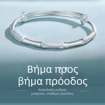 Γυναικείο βραχιόλι από χαλκό σε μινιμαλιστικό γεωμετρικό στυλ, ηλεκτροπλατιωμένο, διακοσμητικό αξεσουάρ για το χέρι