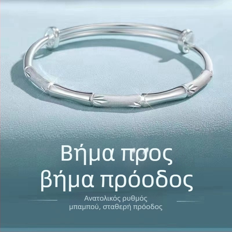 Γυναικείο βραχιόλι από χαλκό σε μινιμαλιστικό γεωμετρικό στυλ, ηλεκτροπλατιωμένο, διακοσμητικό αξεσουάρ για το χέρι