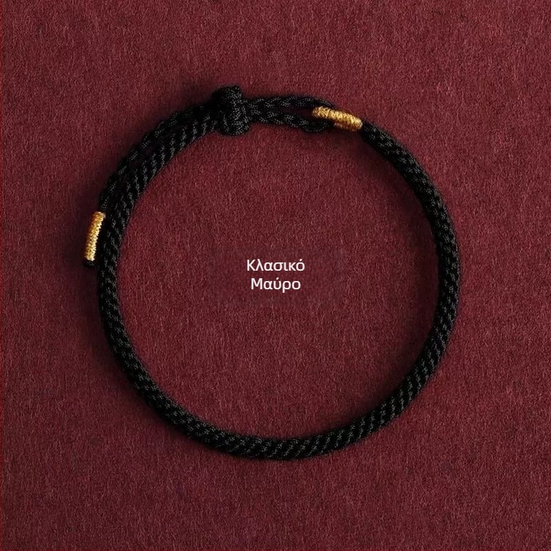 Βραχιόλι πλεκτό από σχοινί, εθνοτικό στυλ, unisex, άνοιξη 2025
