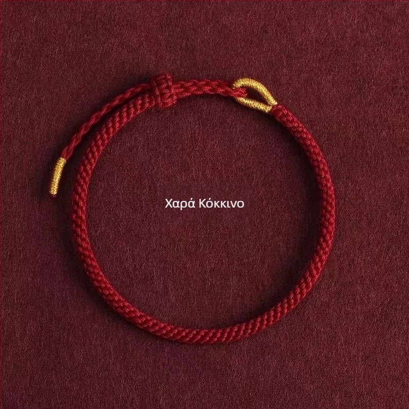 Βραχιόλι πλεκτό από σχοινί, εθνοτικό στυλ, unisex, άνοιξη 2025